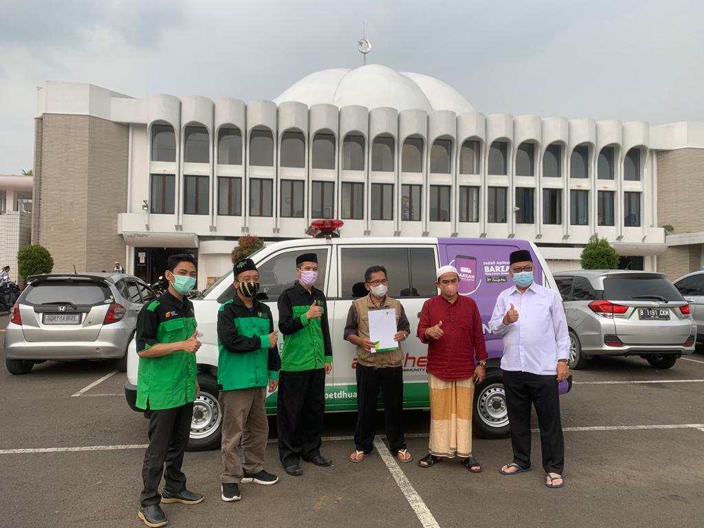 Barzah Dompet Dhuafa